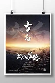 热水器一般温度调到多少度