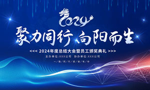 冷弯成型机加电焊成型一体机