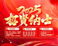 发动机活塞销异响的原因