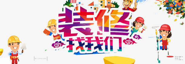 商用热水器构造图详解，实操经验分享