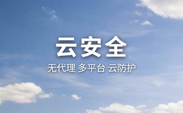 汽车防滑垫，装之前先看这几处